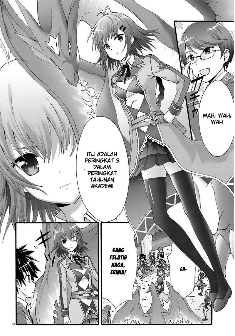 Dekisokonai no Monster Trainer Chapter 1 – halaman 36