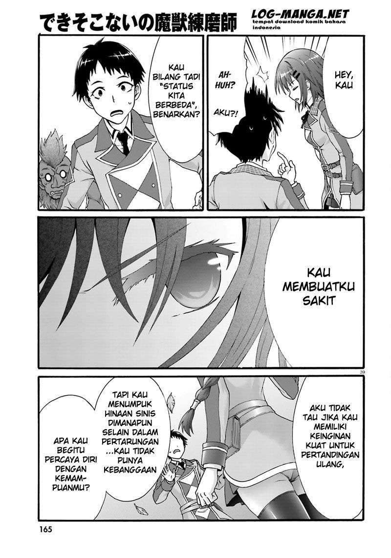 Dekisokonai no Monster Trainer Chapter 1 – halaman 37