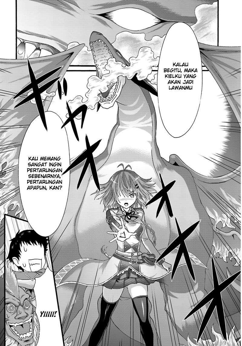 Dekisokonai no Monster Trainer Chapter 1 – halaman 38