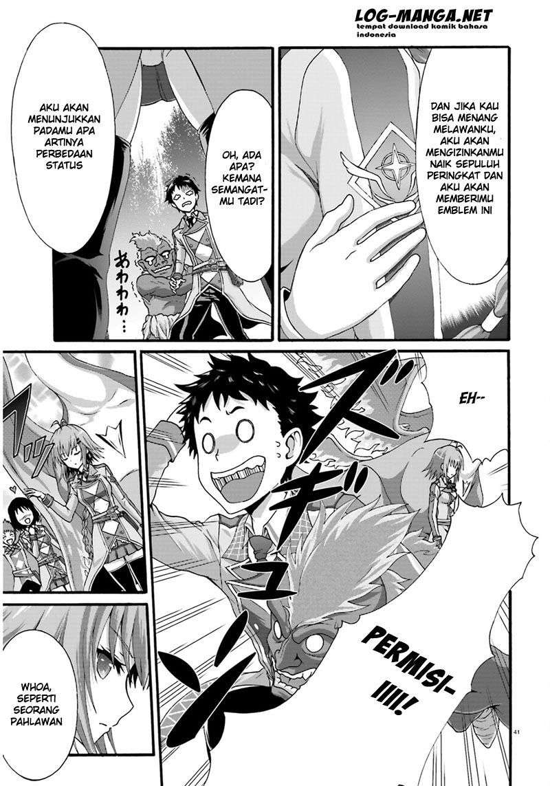 Dekisokonai no Monster Trainer Chapter 1 – halaman 39