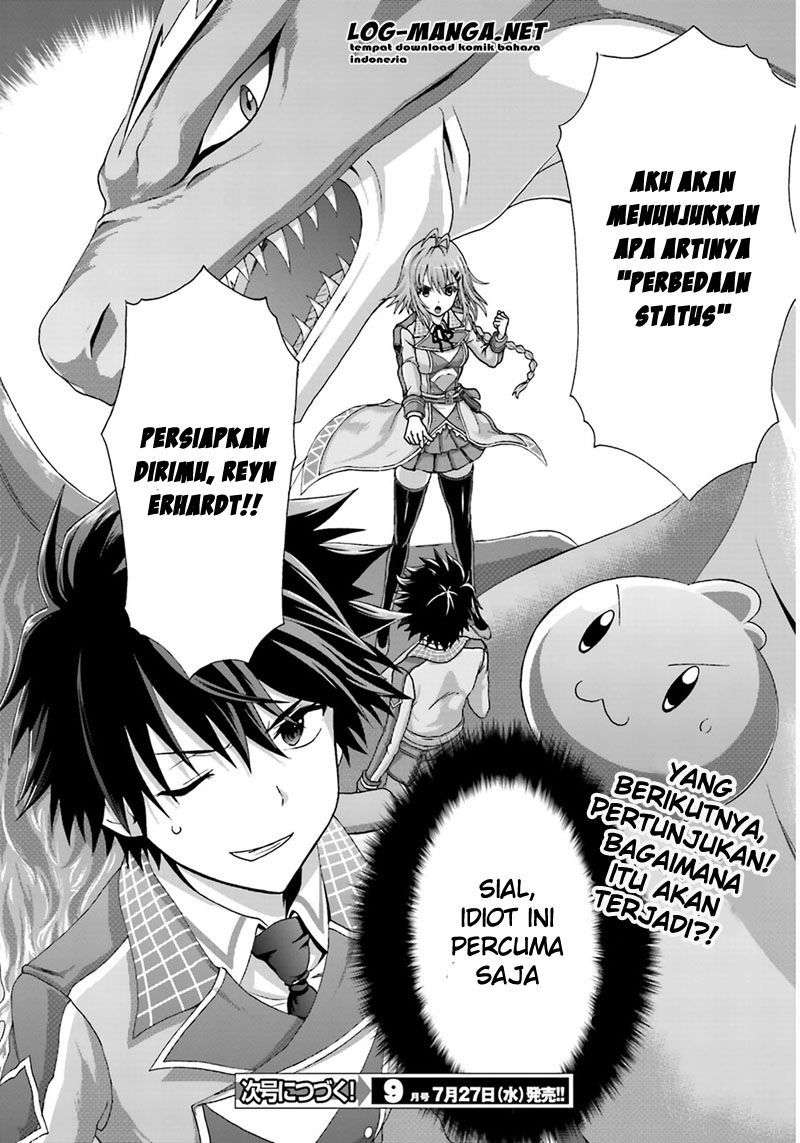 Dekisokonai no Monster Trainer Chapter 1 – halaman 50