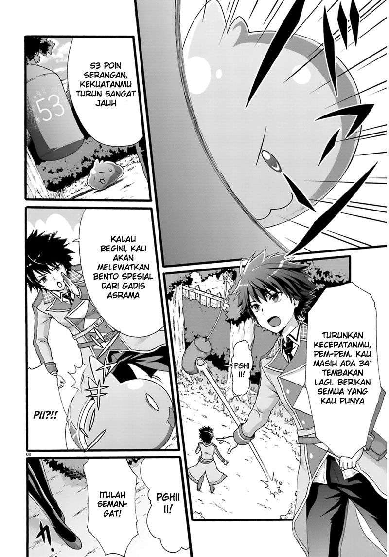 Dekisokonai no Monster Trainer Chapter 1 – halaman 8