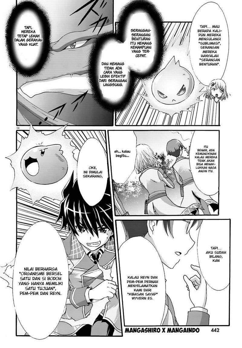 Dekisokonai no Monster Trainer Chapter 11 – halaman 15