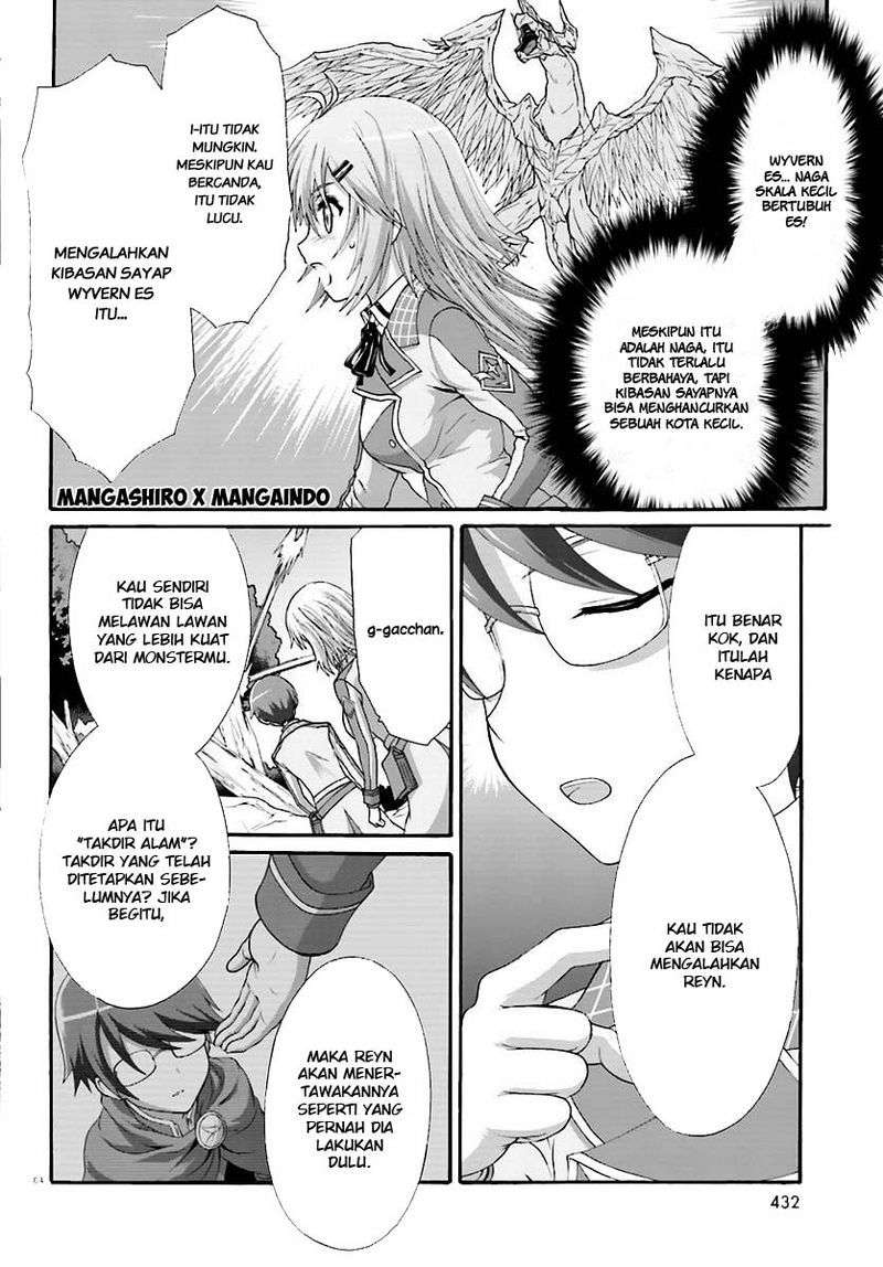 Dekisokonai no Monster Trainer Chapter 11 – halaman 5