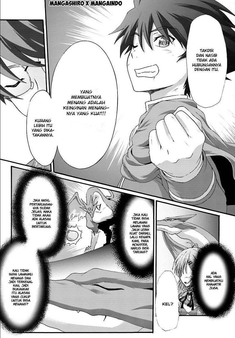 Dekisokonai no Monster Trainer Chapter 11 – halaman 6