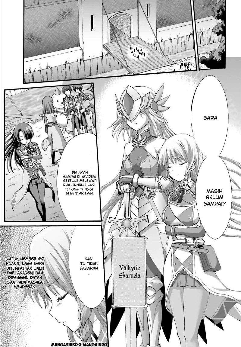Dekisokonai no Monster Trainer Chapter 12 – halaman 12