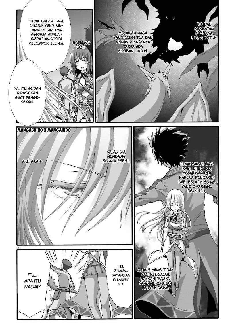 Dekisokonai no Monster Trainer Chapter 12 – halaman 13