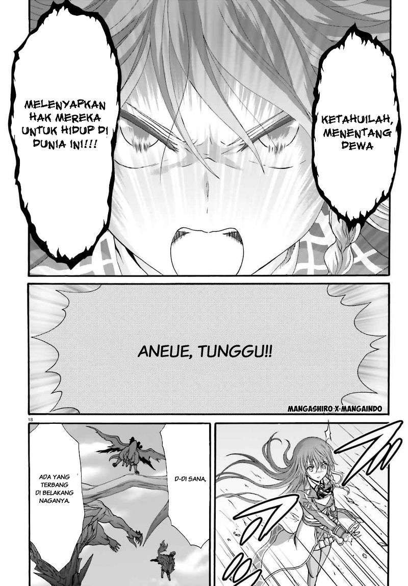 Dekisokonai no Monster Trainer Chapter 12 – halaman 17