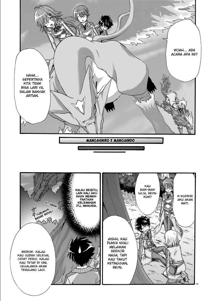 Dekisokonai no Monster Trainer Chapter 12 – halaman 18