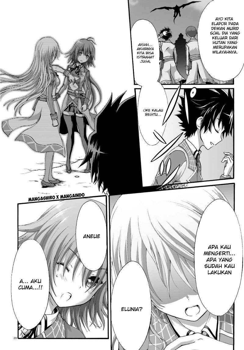 Dekisokonai no Monster Trainer Chapter 12 – halaman 19