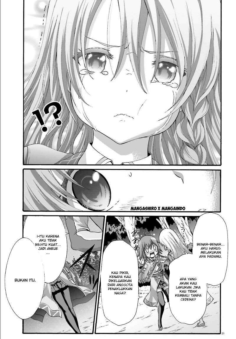 Dekisokonai no Monster Trainer Chapter 12 – halaman 20