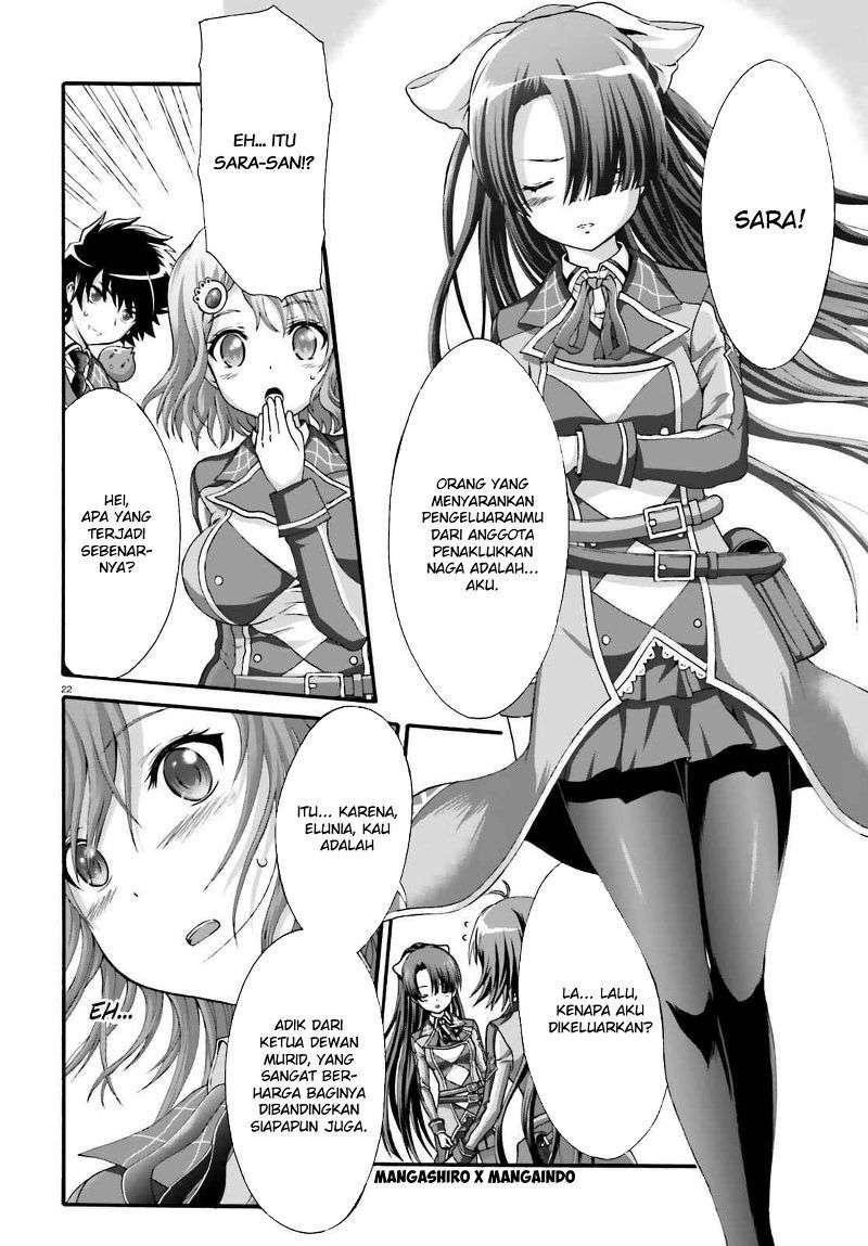 Dekisokonai no Monster Trainer Chapter 12 – halaman 21