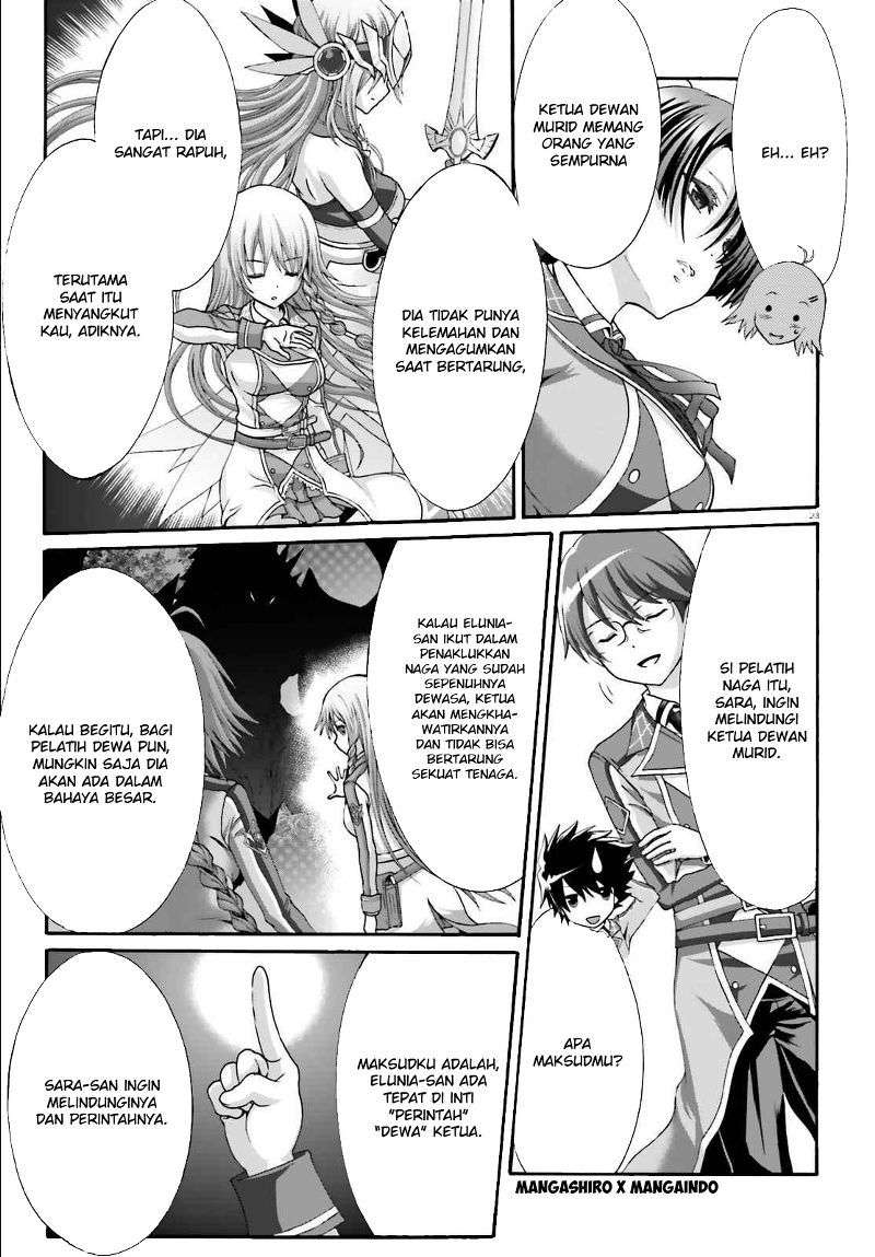 Dekisokonai no Monster Trainer Chapter 12 – halaman 22