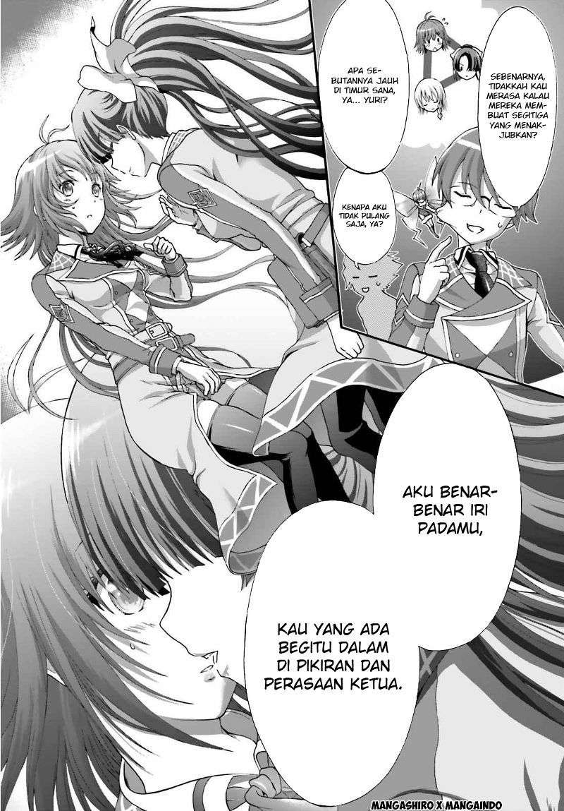 Dekisokonai no Monster Trainer Chapter 12 – halaman 23