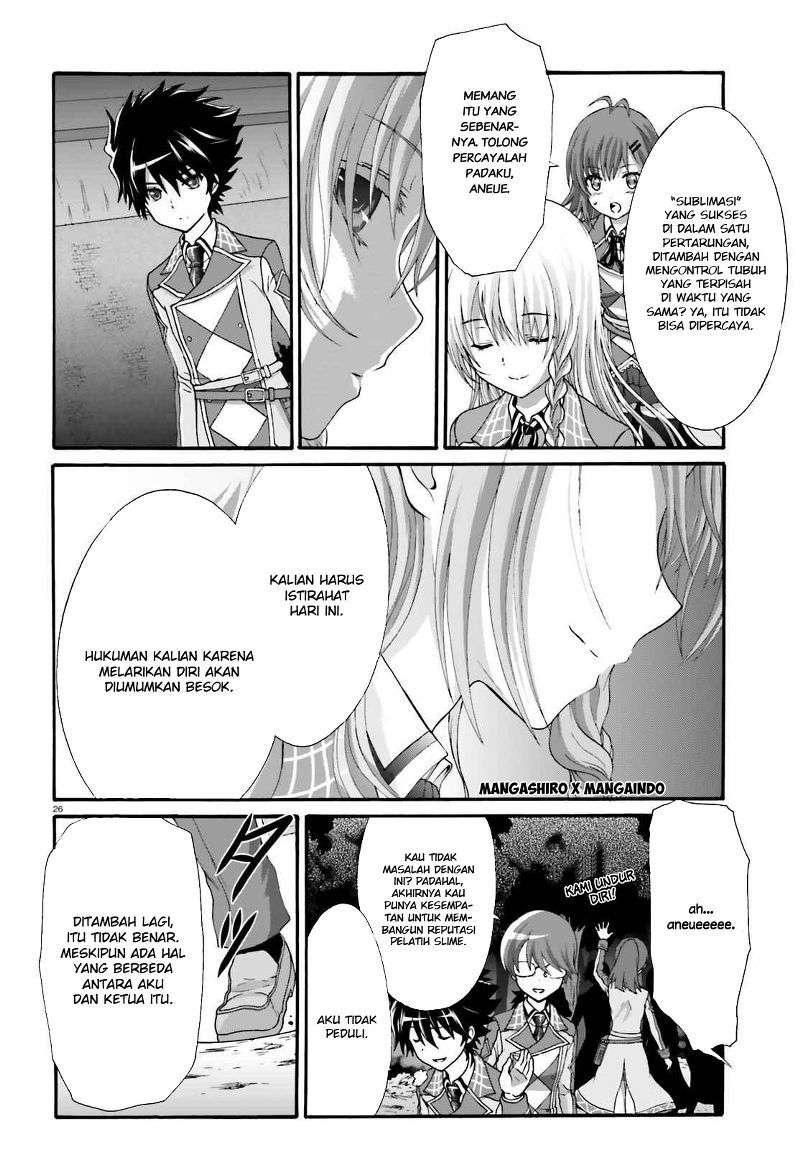 Dekisokonai no Monster Trainer Chapter 12 – halaman 25