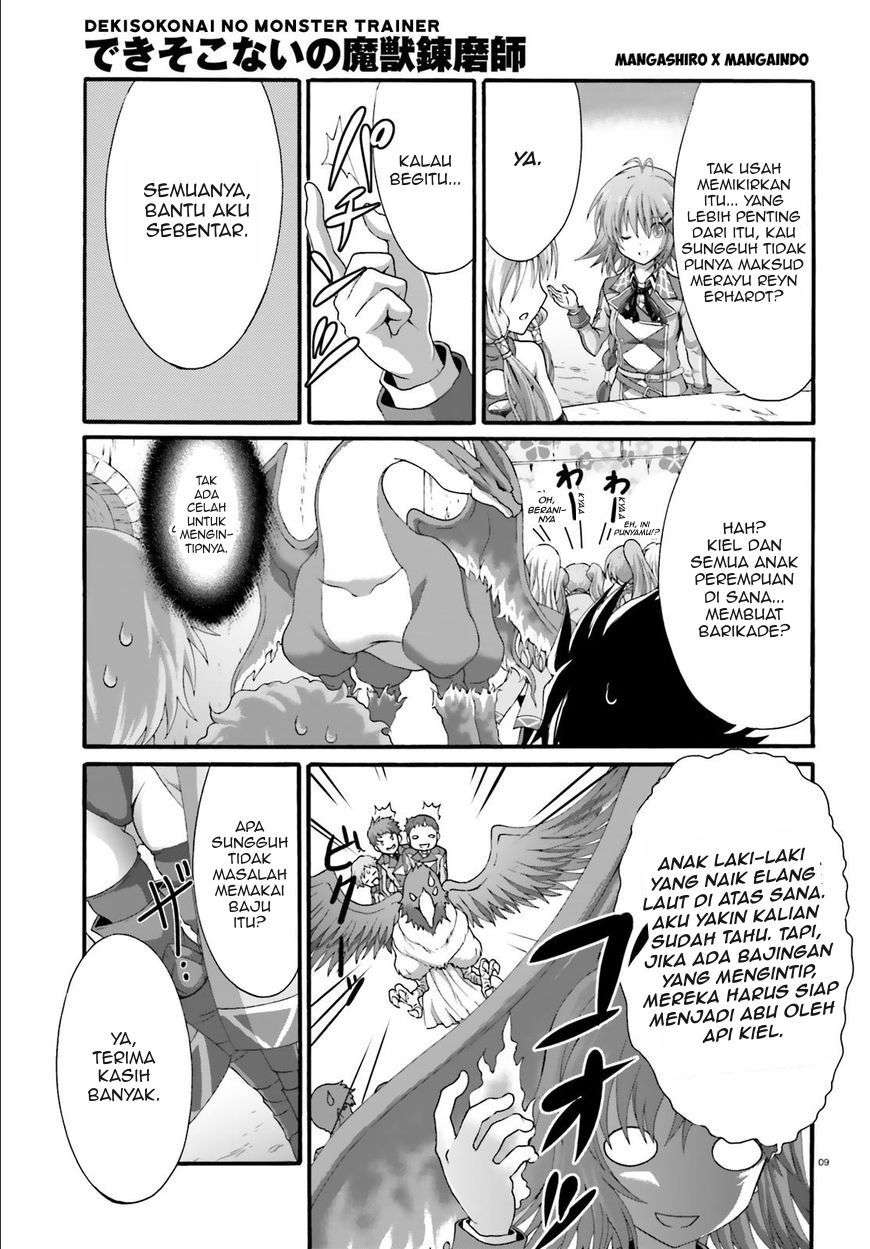 Dekisokonai no Monster Trainer Chapter 14 – halaman 10