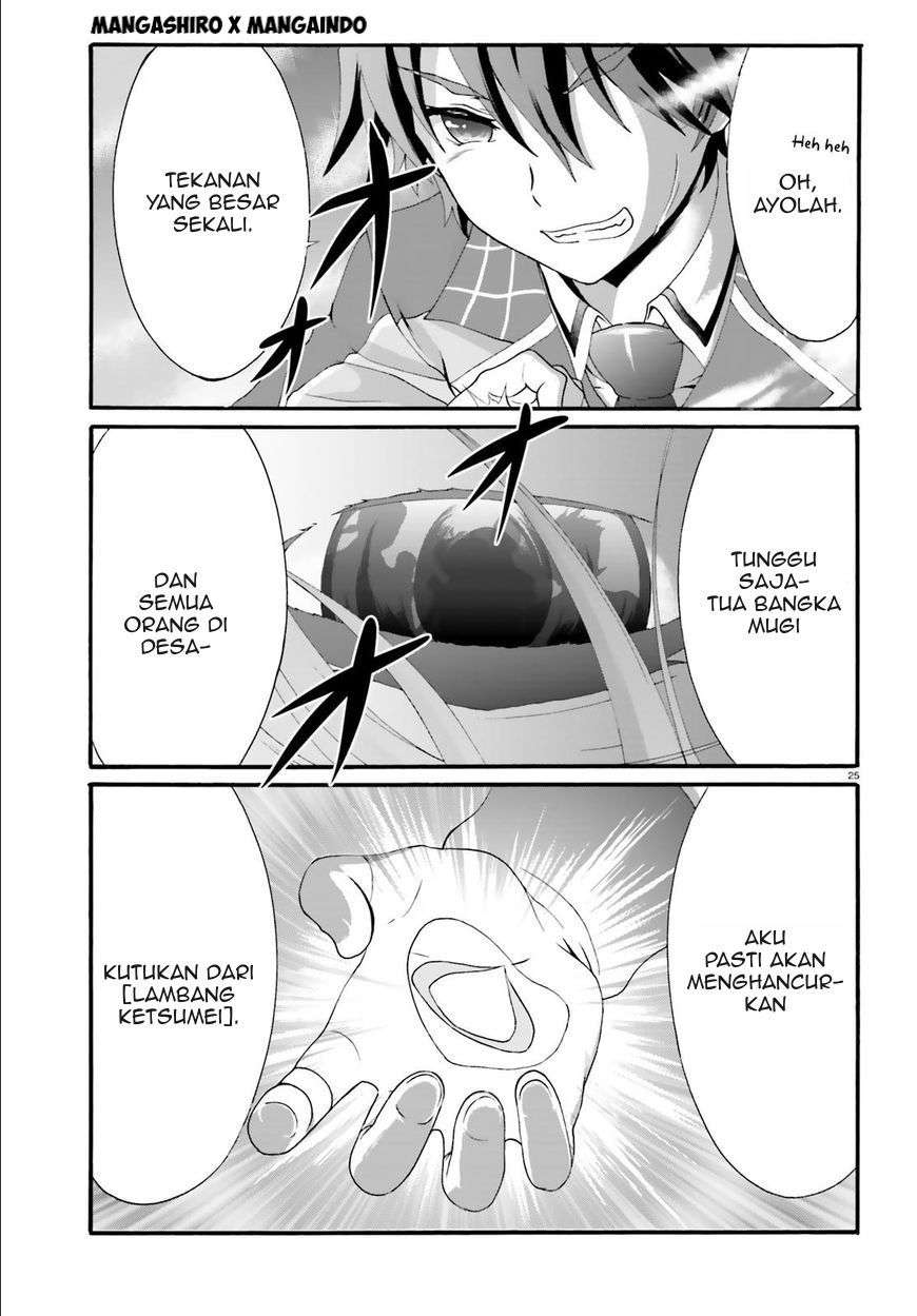 Dekisokonai no Monster Trainer Chapter 14 – halaman 24
