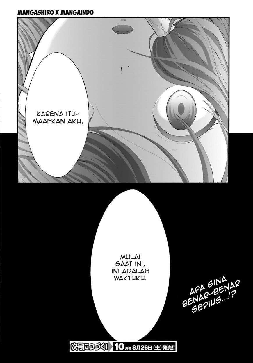 Dekisokonai no Monster Trainer Chapter 14 – halaman 25