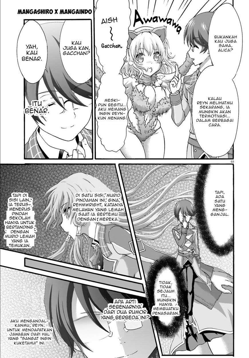 Dekisokonai no Monster Trainer Chapter 14 – halaman 4