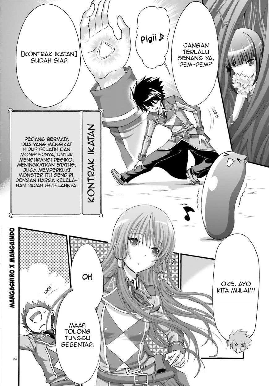 Dekisokonai no Monster Trainer Chapter 14 – halaman 5