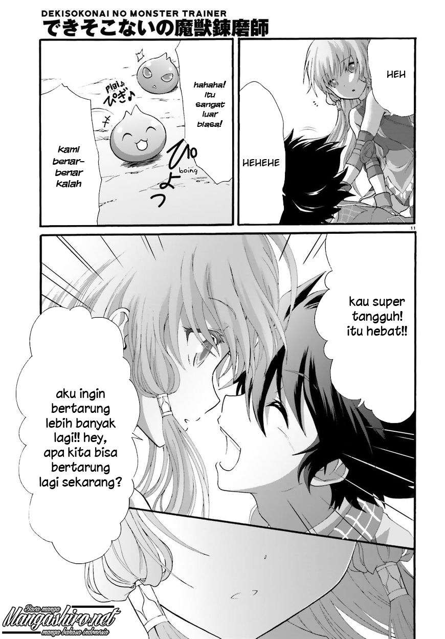 Dekisokonai no Monster Trainer Chapter 15 – halaman 11