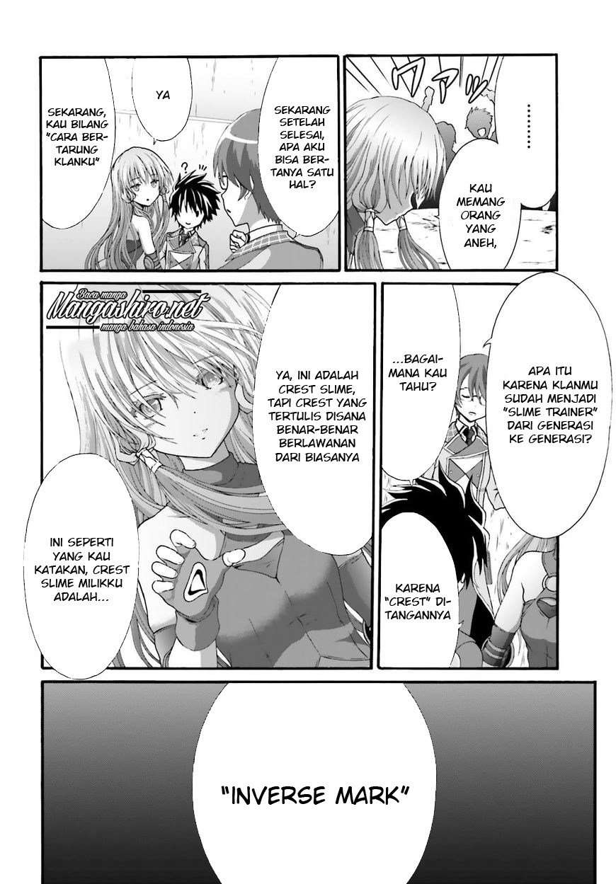 Dekisokonai no Monster Trainer Chapter 15 – halaman 12