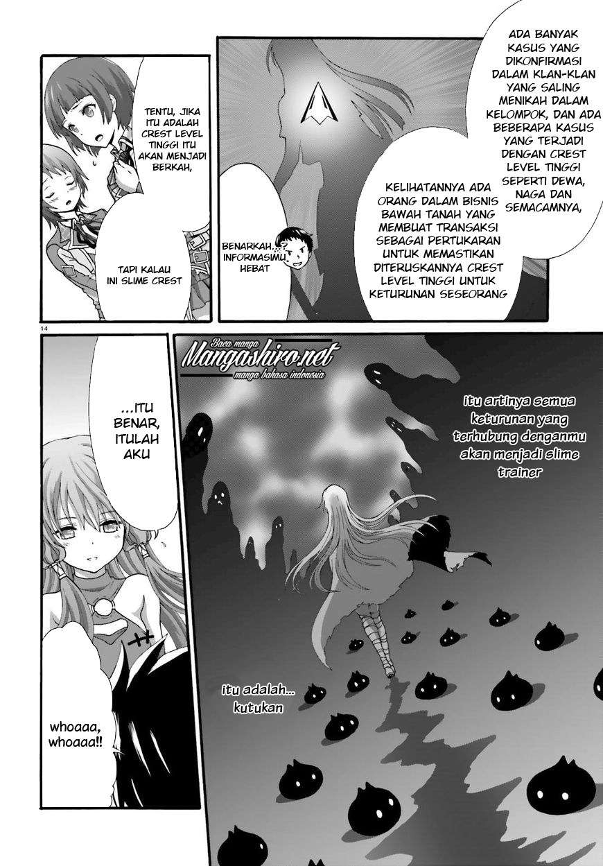Dekisokonai no Monster Trainer Chapter 15 – halaman 14