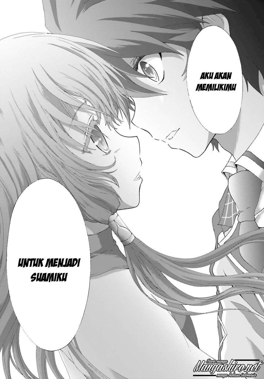 Dekisokonai no Monster Trainer Chapter 15 – halaman 17