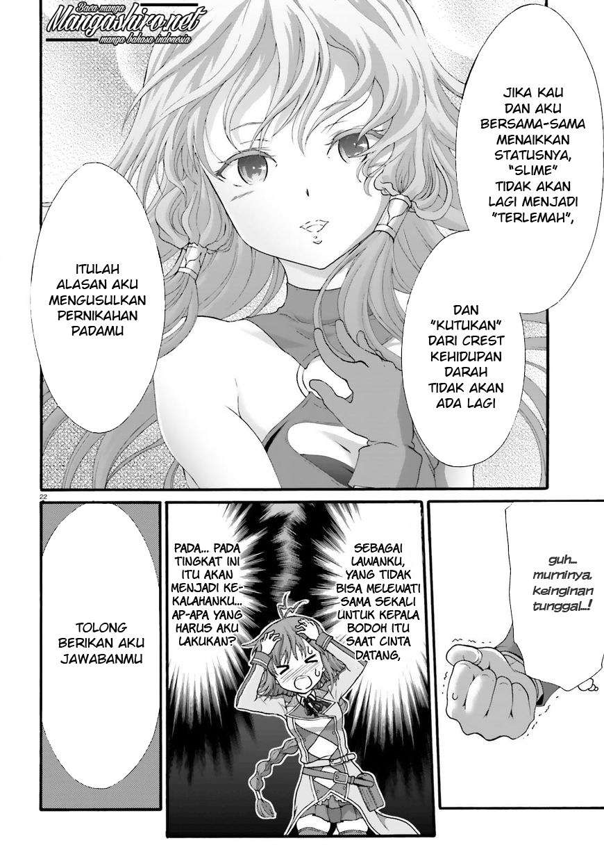 Dekisokonai no Monster Trainer Chapter 15 – halaman 21