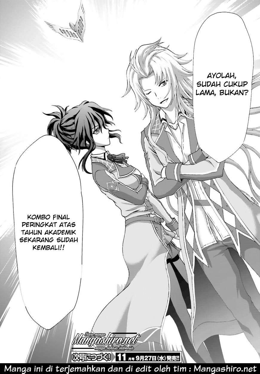 Dekisokonai no Monster Trainer Chapter 15 – halaman 25