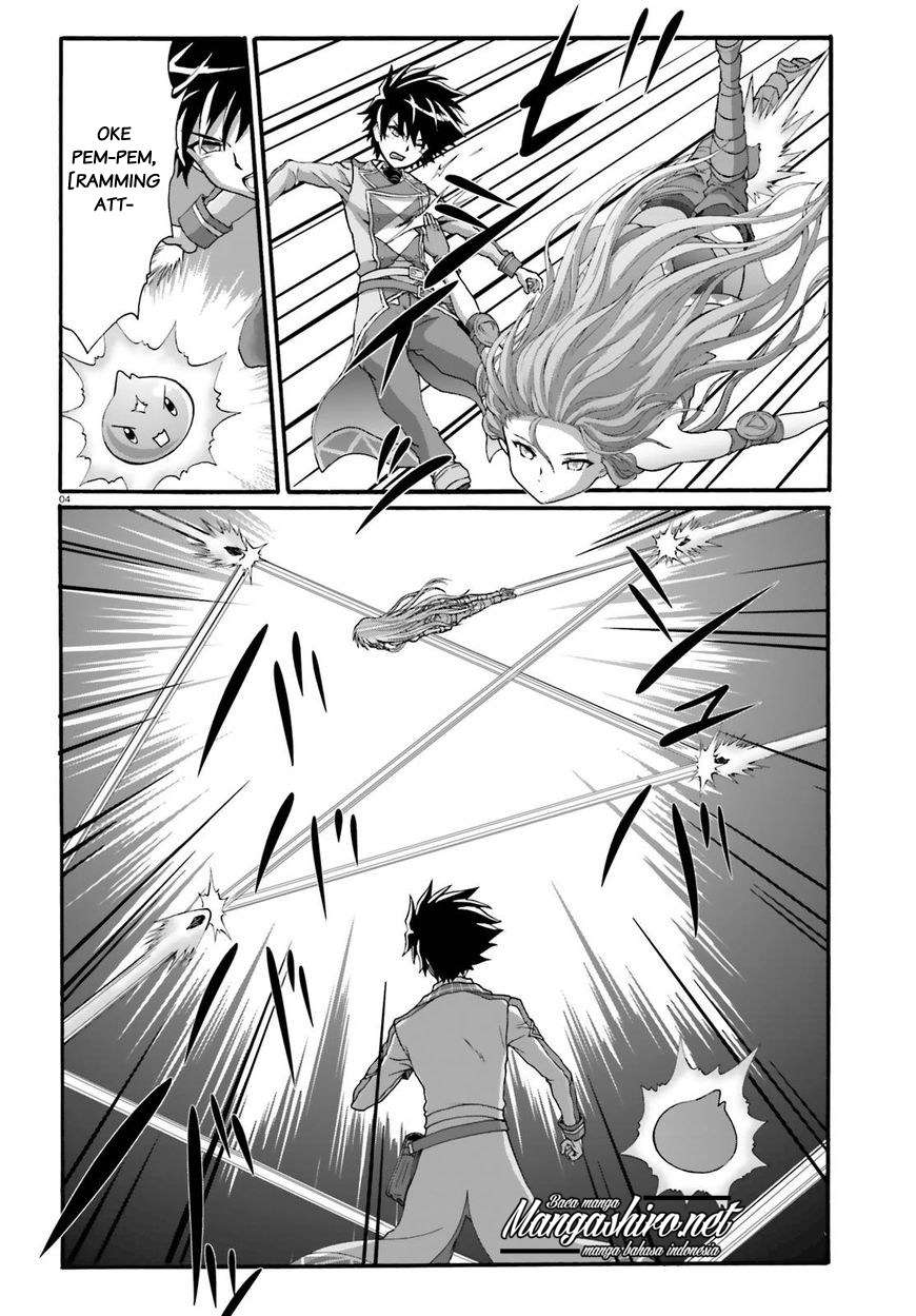 Dekisokonai no Monster Trainer Chapter 15 – halaman 4