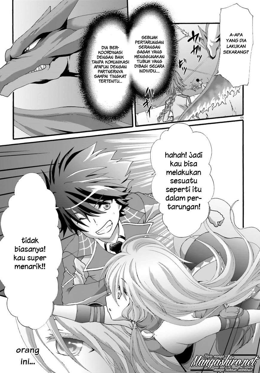 Dekisokonai no Monster Trainer Chapter 15 – halaman 5