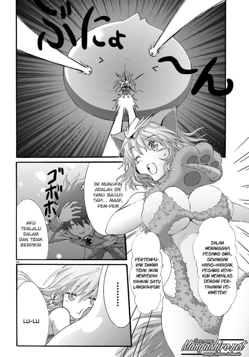 Dekisokonai no Monster Trainer Chapter 15 – halaman 8