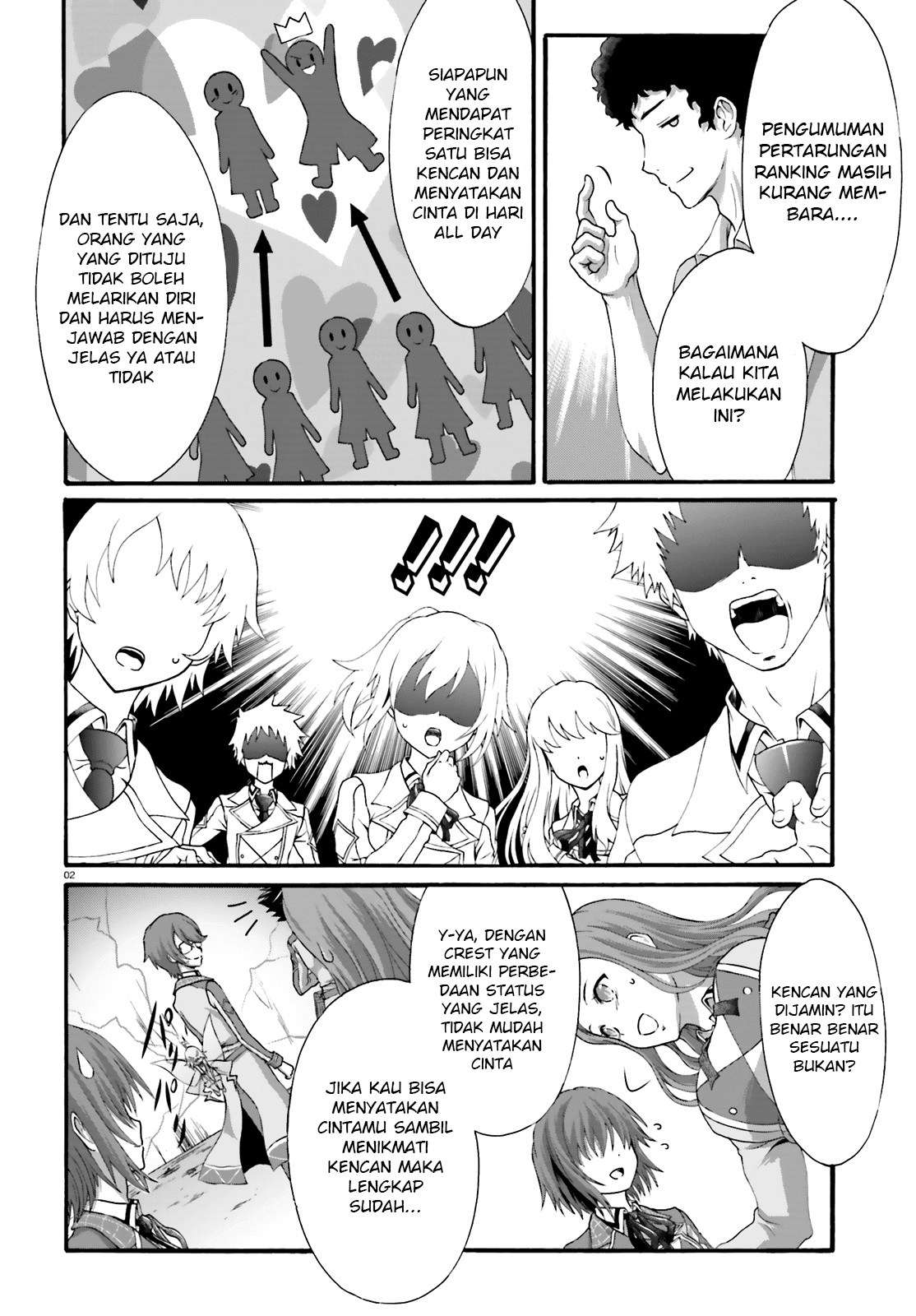 Dekisokonai no Monster Trainer Chapter 17 – halaman 1
