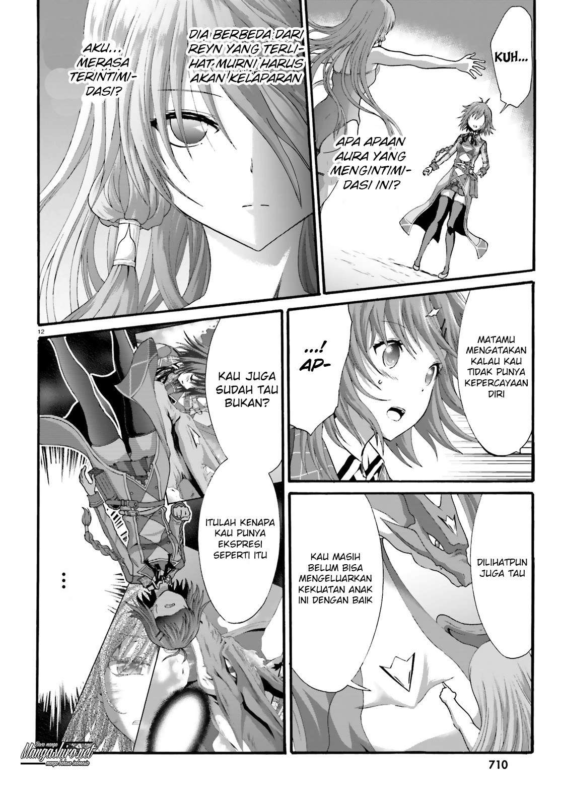 Dekisokonai no Monster Trainer Chapter 17 – halaman 12