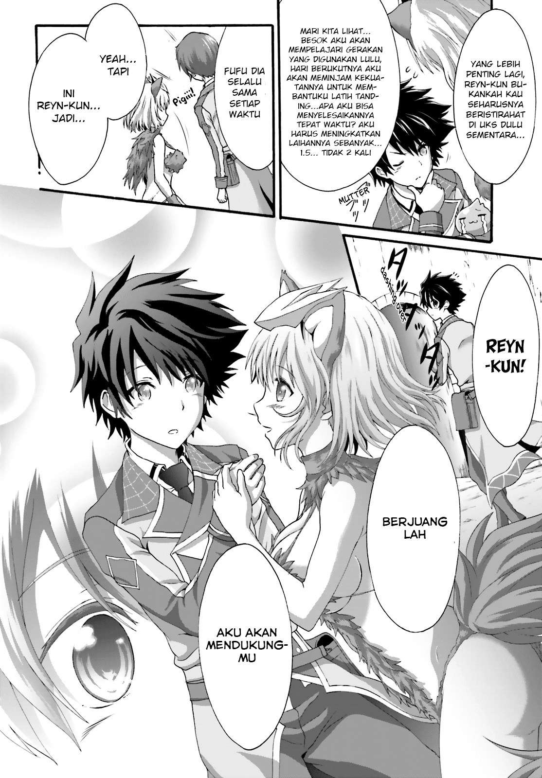 Dekisokonai no Monster Trainer Chapter 17 – halaman 4