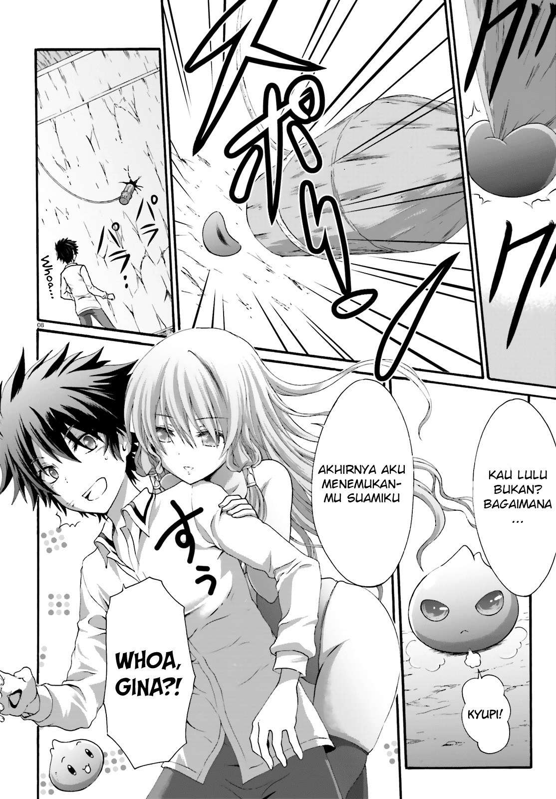 Dekisokonai no Monster Trainer Chapter 17 – halaman 8