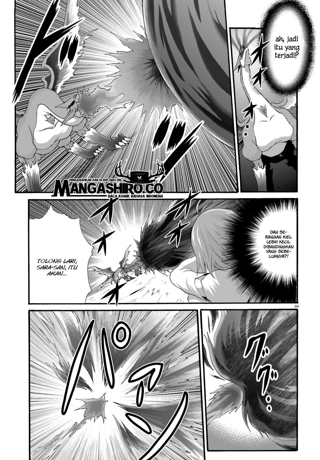 Dekisokonai no Monster Trainer Chapter 19 – halaman 11