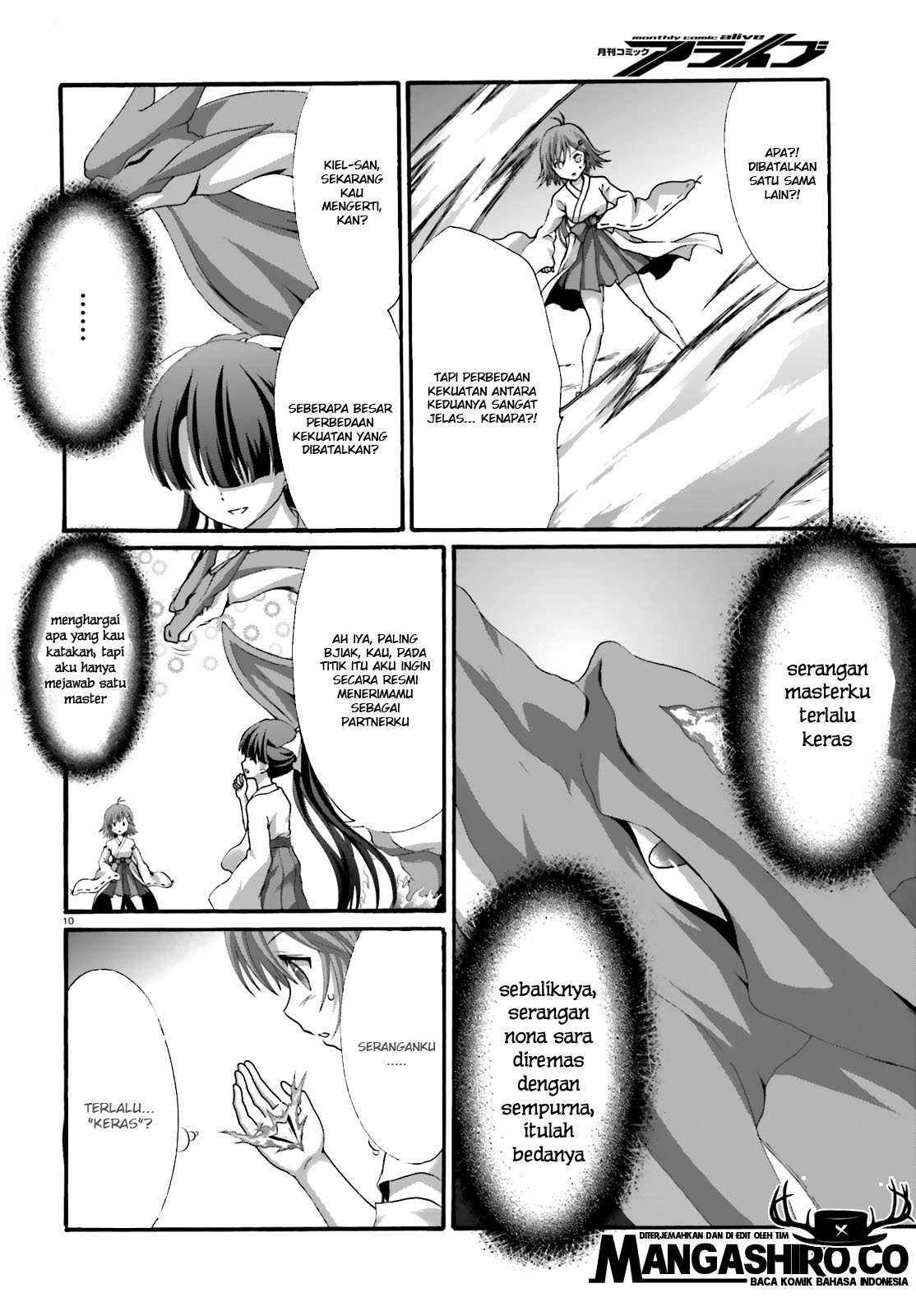 Dekisokonai no Monster Trainer Chapter 19 – halaman 12