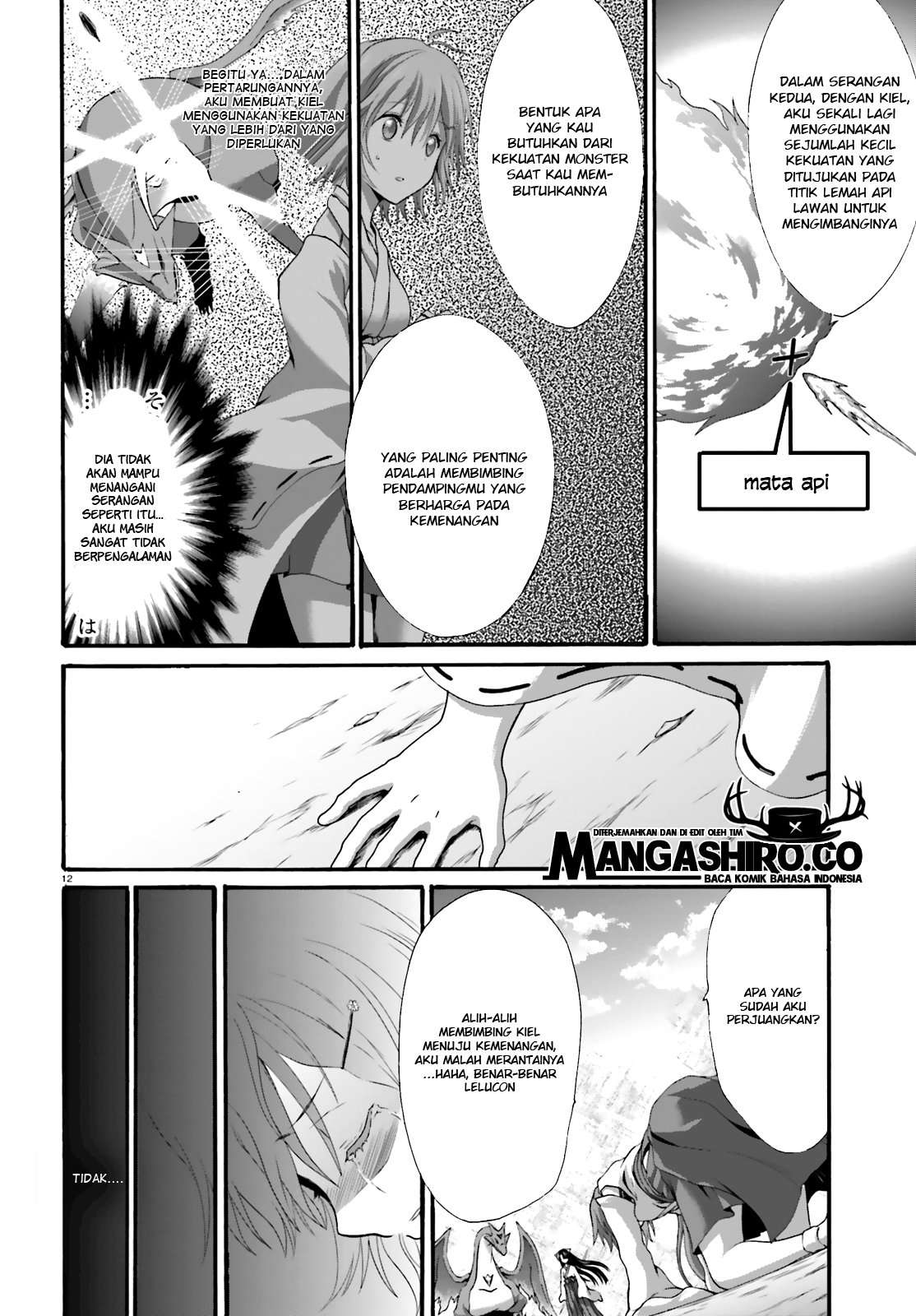 Dekisokonai no Monster Trainer Chapter 19 – halaman 14