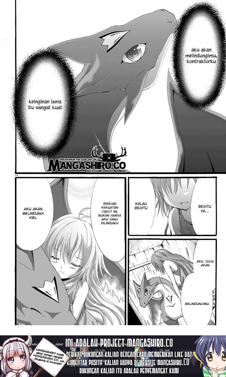 Dekisokonai no Monster Trainer Chapter 19 – halaman 16