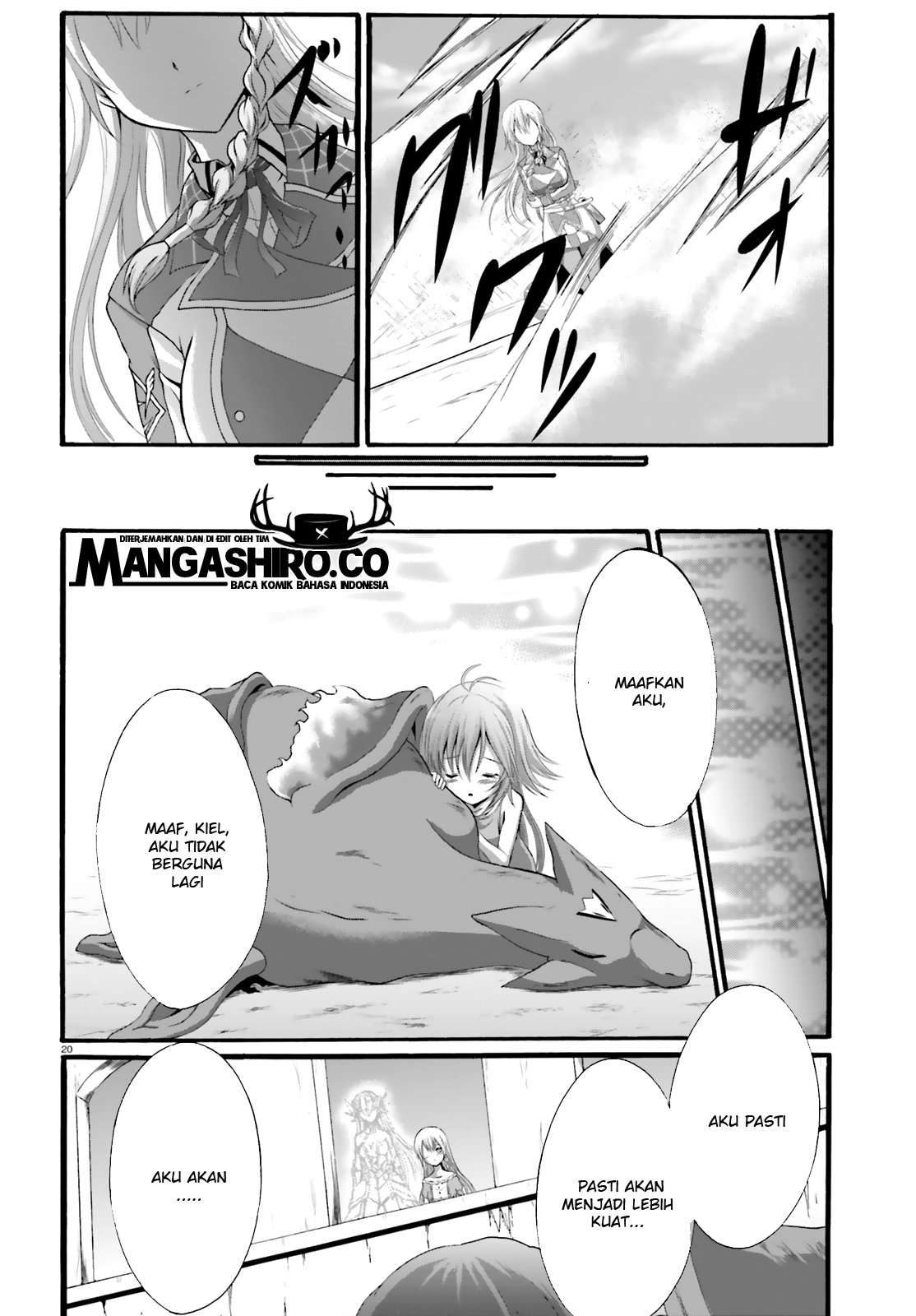 Dekisokonai no Monster Trainer Chapter 19 – halaman 22