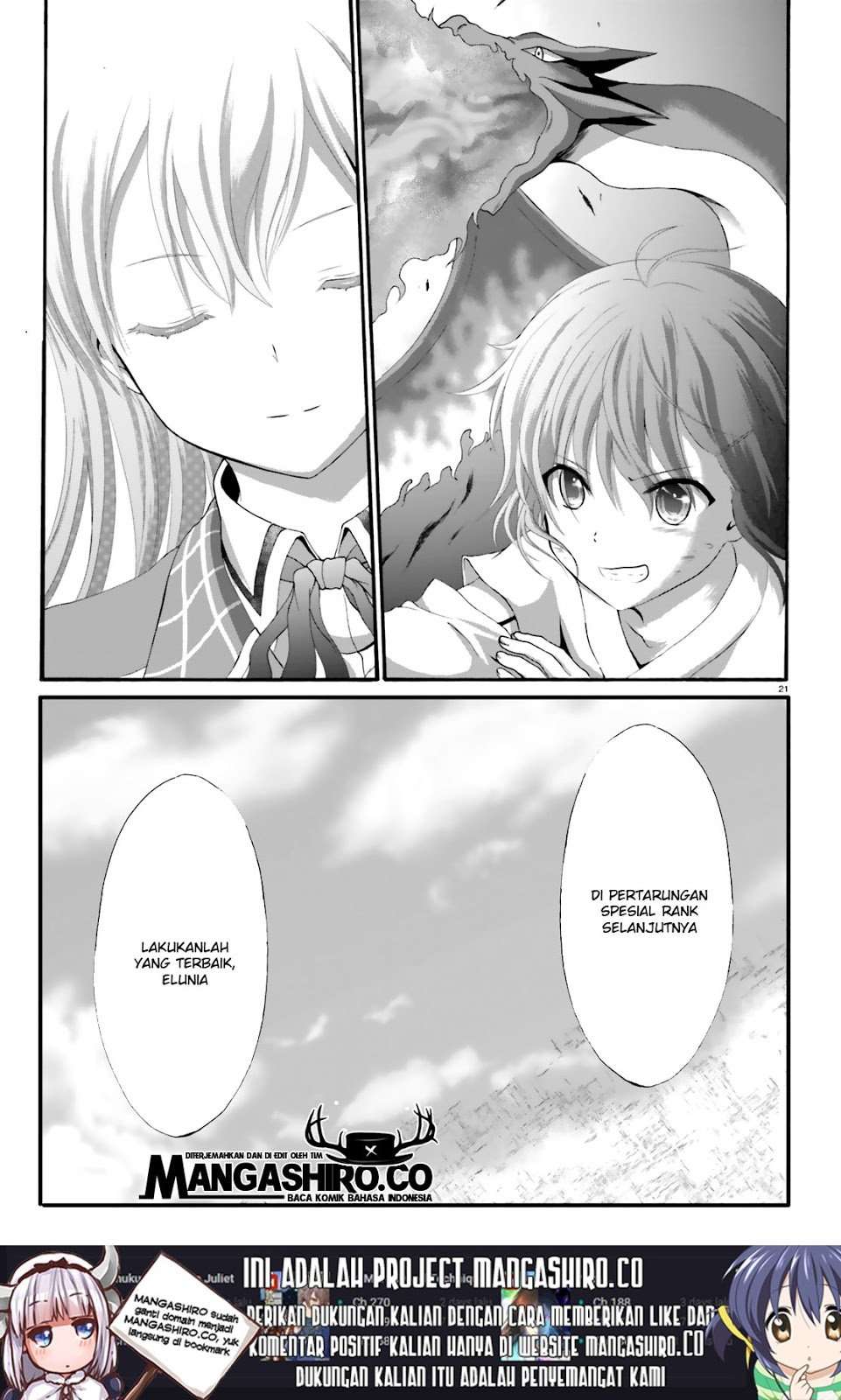 Dekisokonai no Monster Trainer Chapter 19 – halaman 23