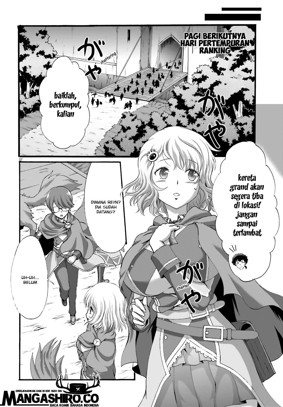 Dekisokonai no Monster Trainer Chapter 19 – halaman 24
