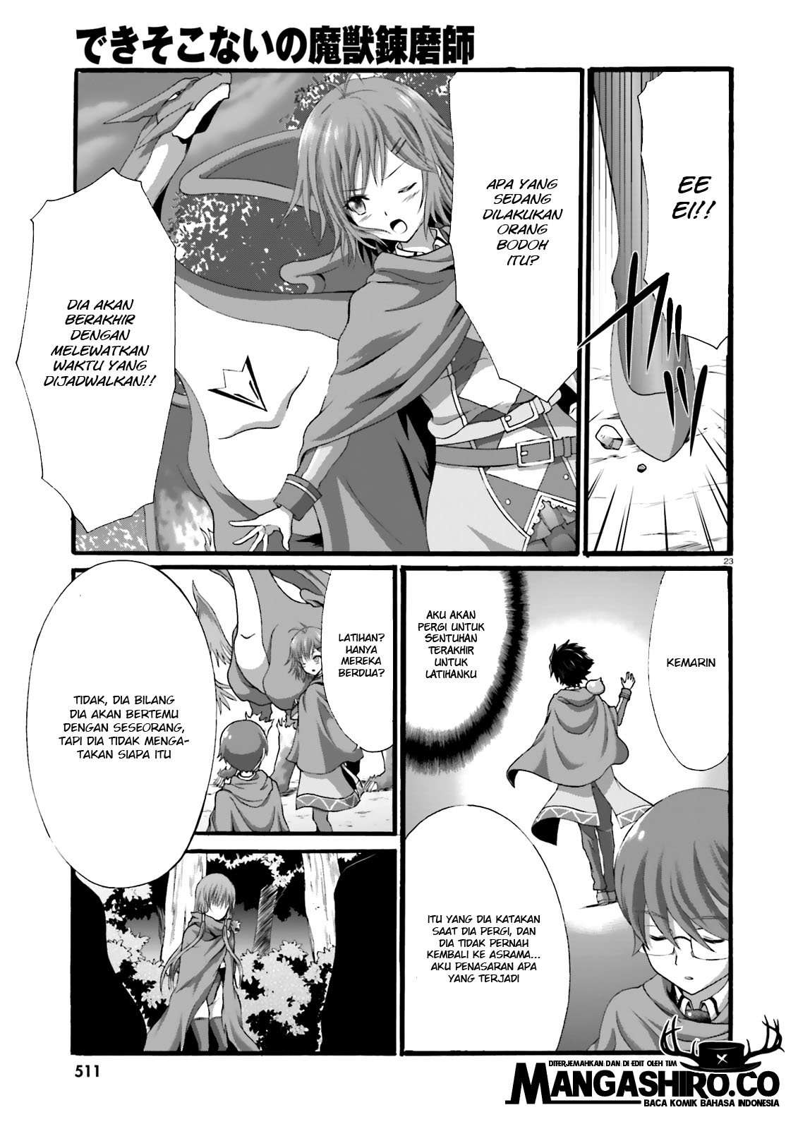 Dekisokonai no Monster Trainer Chapter 19 – halaman 25