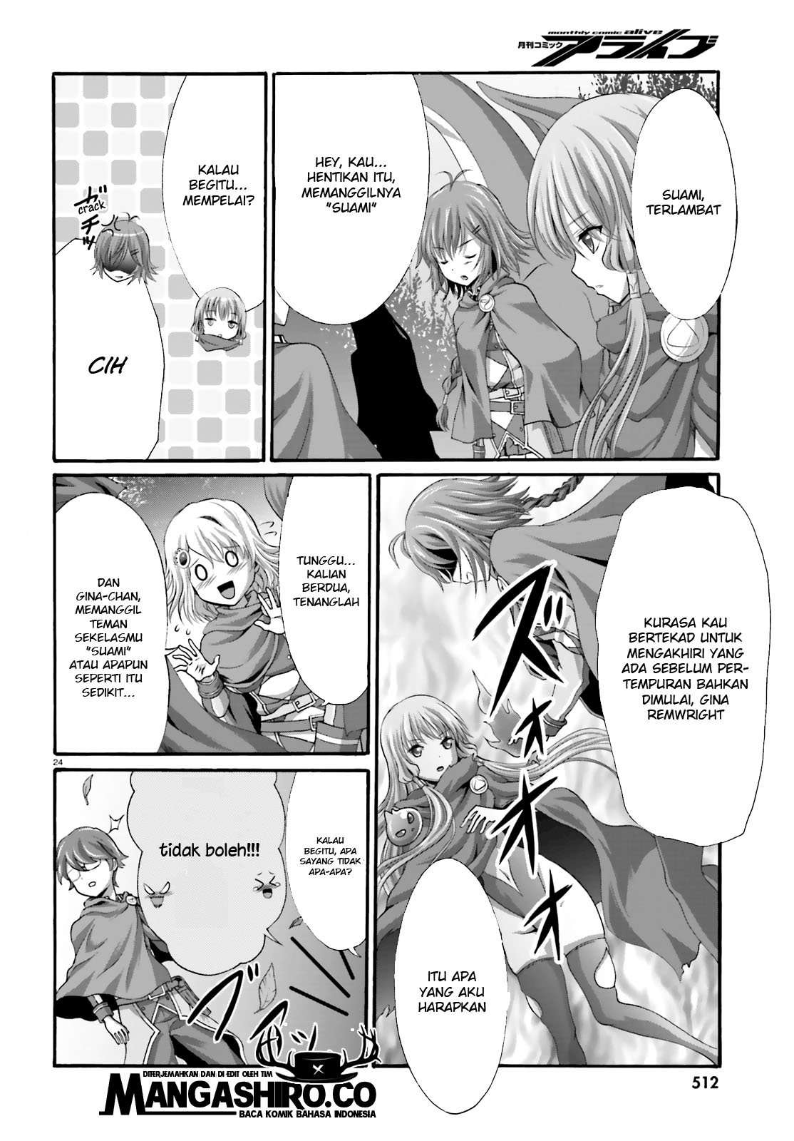 Dekisokonai no Monster Trainer Chapter 19 – halaman 26