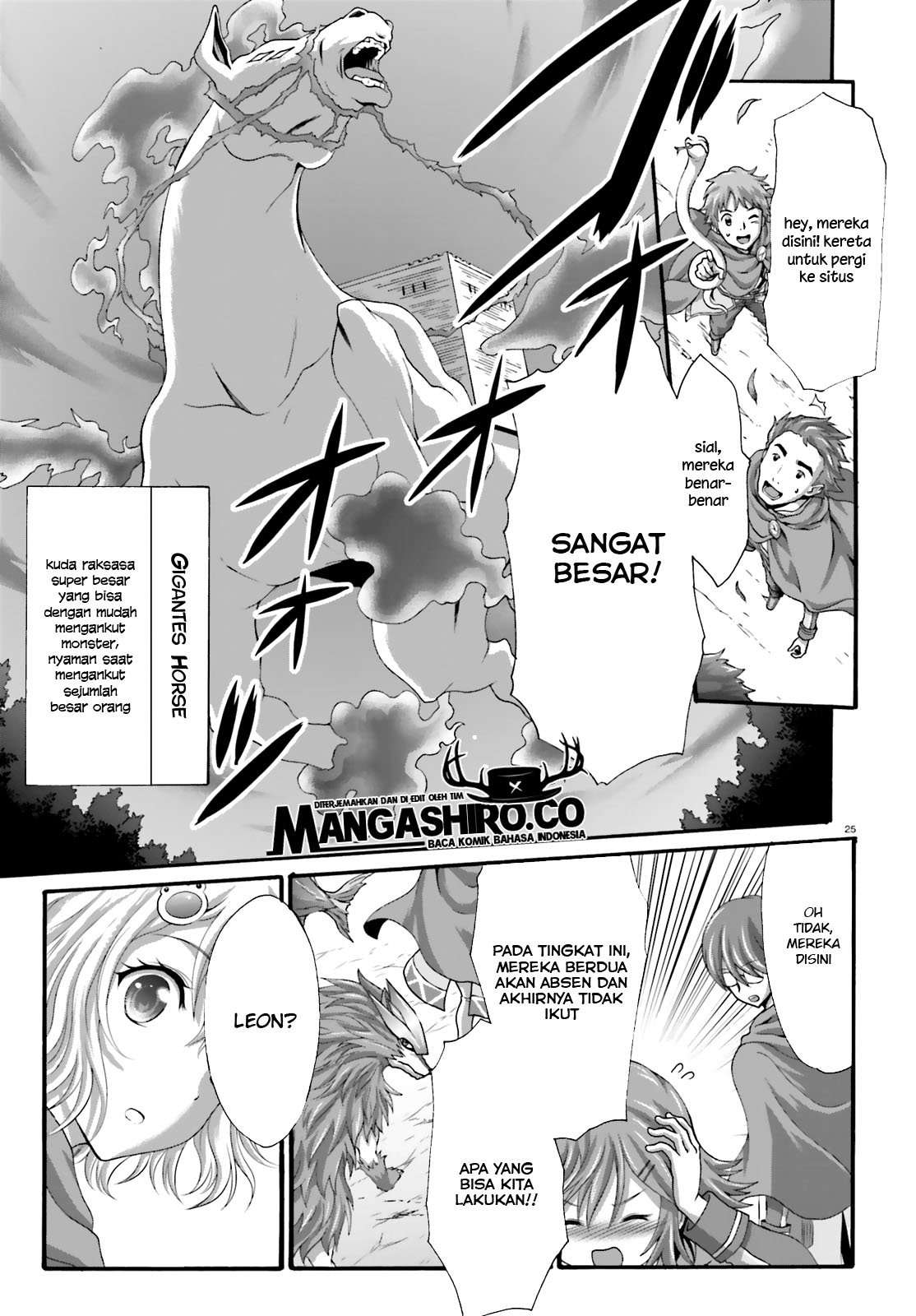 Dekisokonai no Monster Trainer Chapter 19 – halaman 27