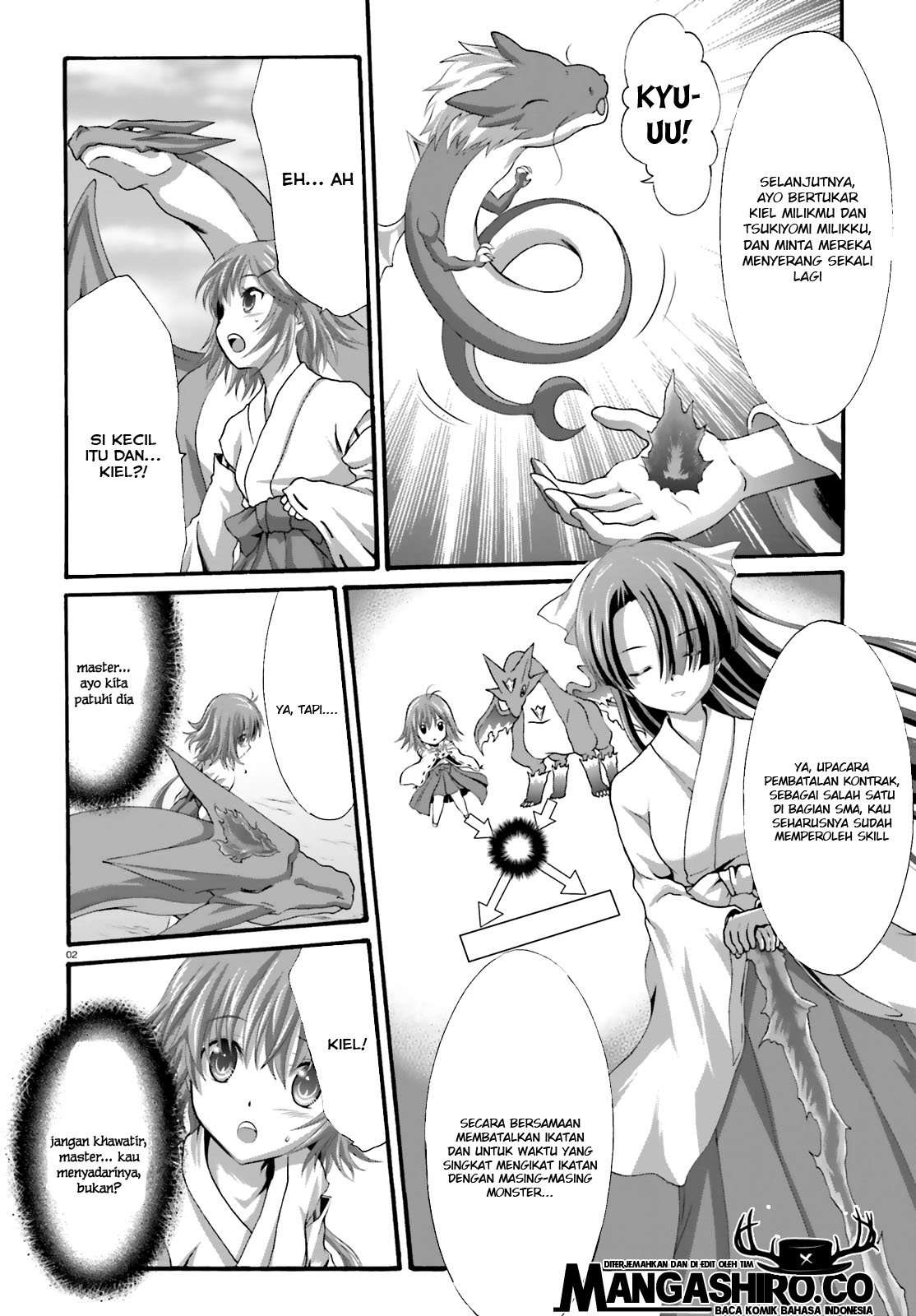 Dekisokonai no Monster Trainer Chapter 19 – halaman 3