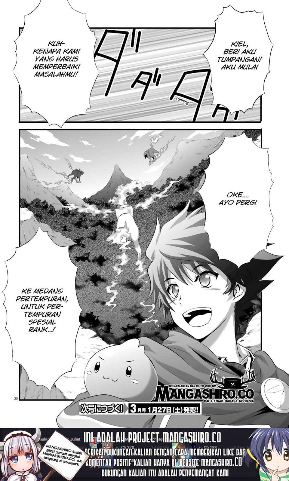 Dekisokonai no Monster Trainer Chapter 19 – halaman 32