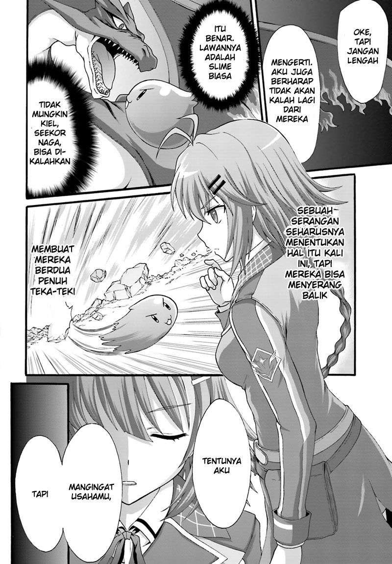 Dekisokonai no Monster Trainer Chapter 2 – halaman 12